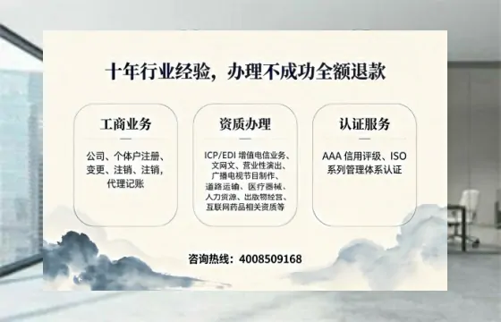 许昌办理<a href='https://www.tajlb.com/'>娱乐场所经营许可证</a>：实战经验分享与避坑指南